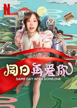 九九热国产在线